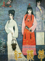 久色资源